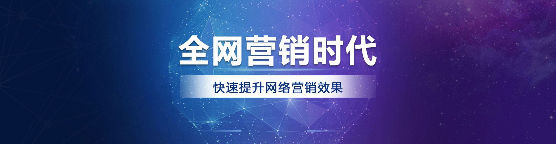 兰考百度优化推广