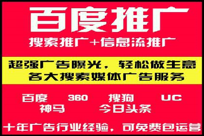 跨境投资中的代理开户技巧与成功案例