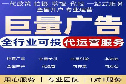 百度推广实战：从零到一的成长案例