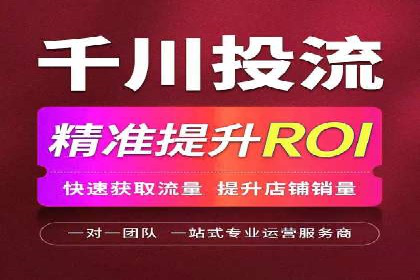 实战解析：SEM推广助力企业拓展市场份额